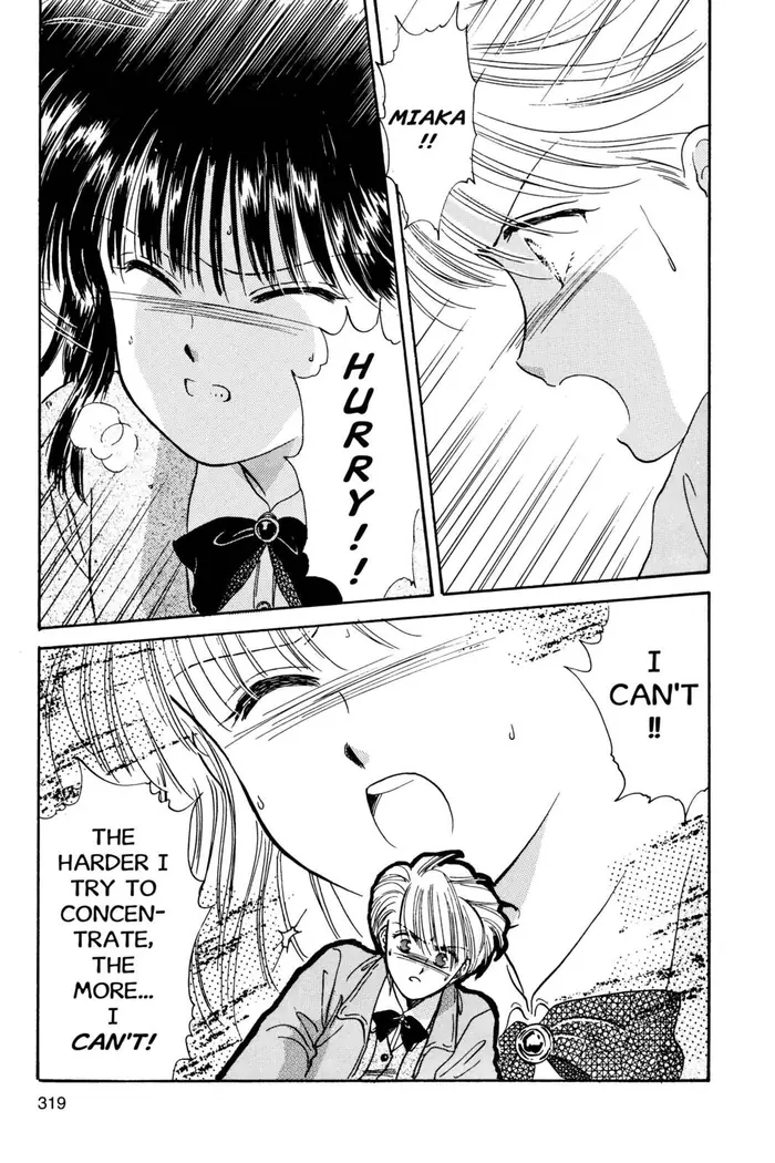 Fushigi Yuugi Chapter 10 image 25_optimized